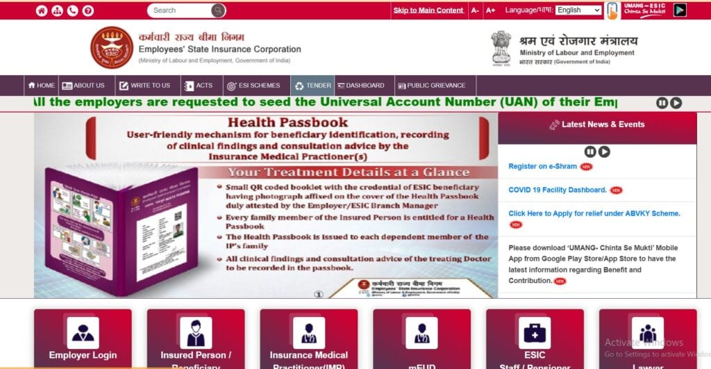 ESIC Online Payment