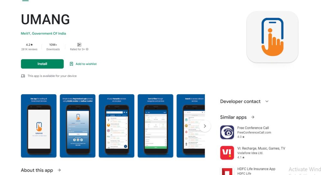 Download Mobile App