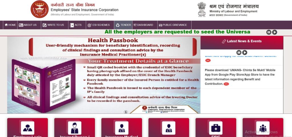 Insurance Medical Practitioner Login
