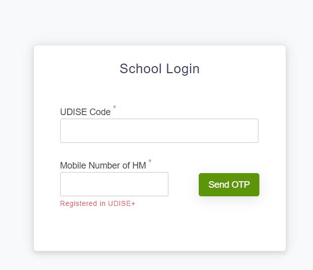 PM Shri School Users' Login Information