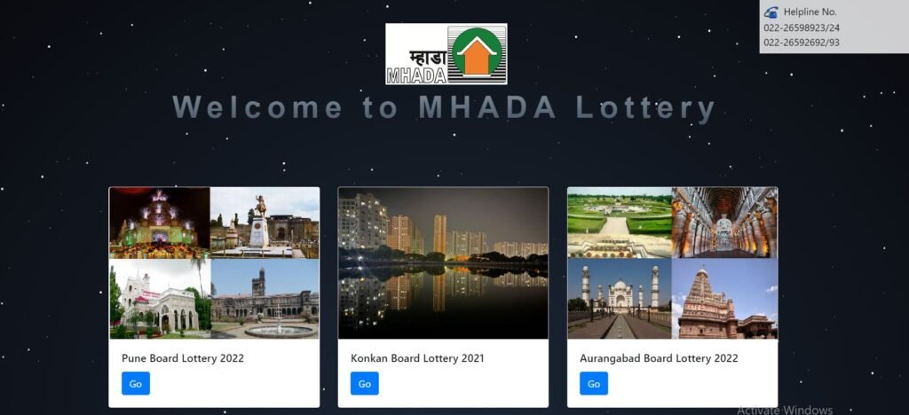 MHADA Lottery