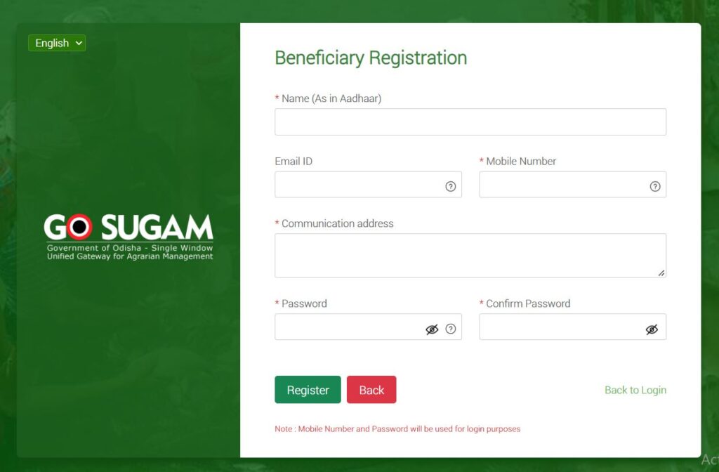 Odisha Go Sugam Portal 