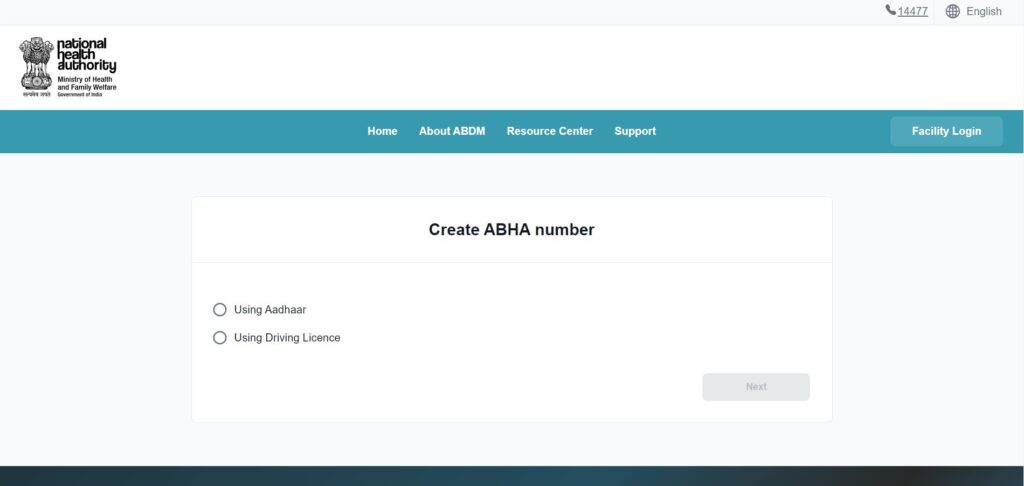 ABHA Health Card