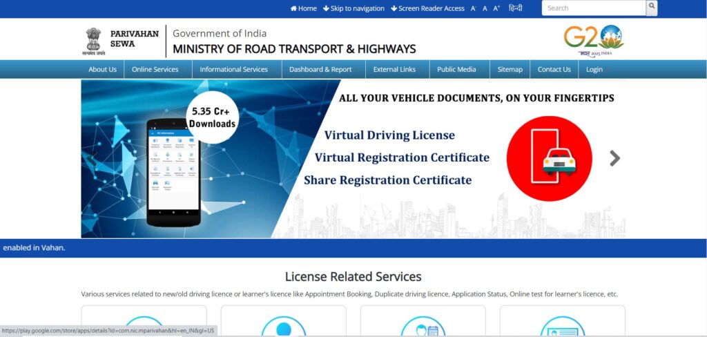 Driving Licence Status