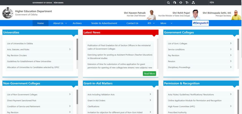 Odisha Laptop Distribution's Merit List 