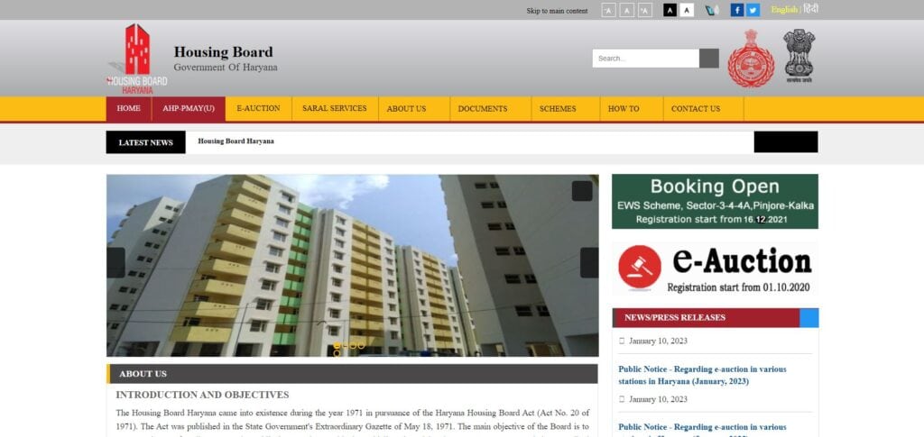 Haryana Housing Board Scheme