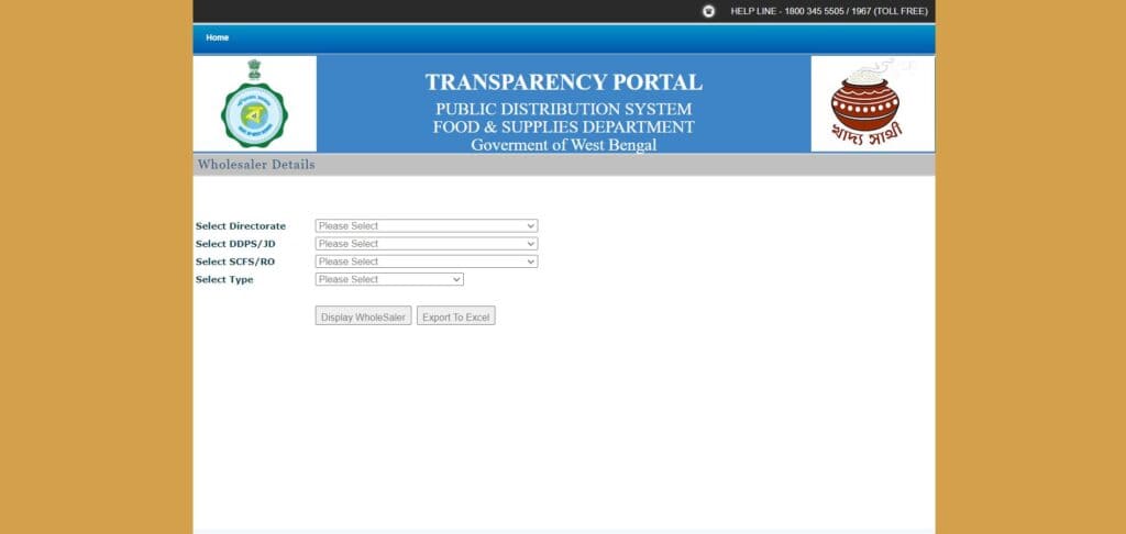 Ration Card Distributor List 