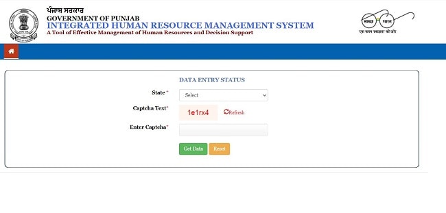 Data Entry Status