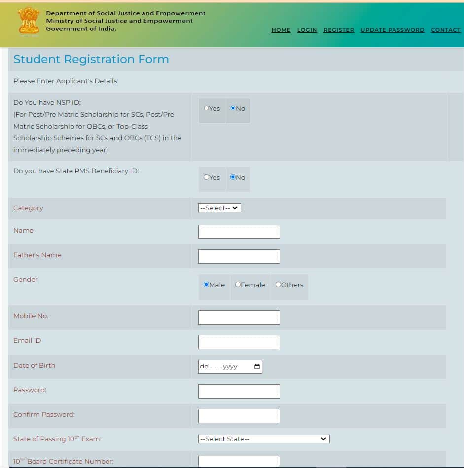 Student Registration Form