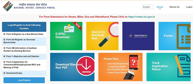NVSP Portal