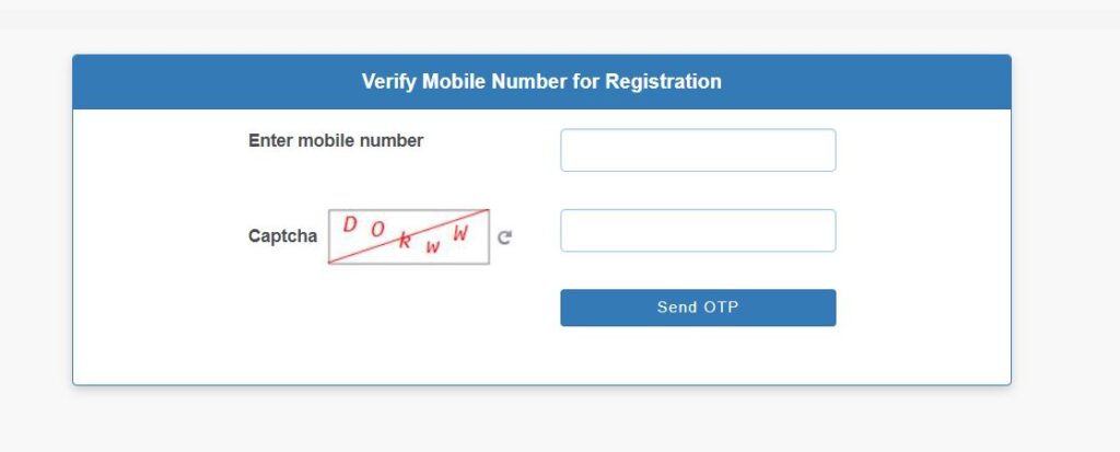 Registration Form