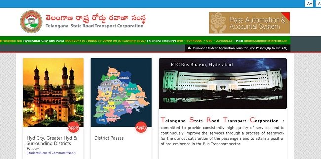 TSRTC Bus Pass