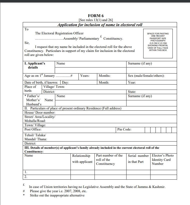 Application Form