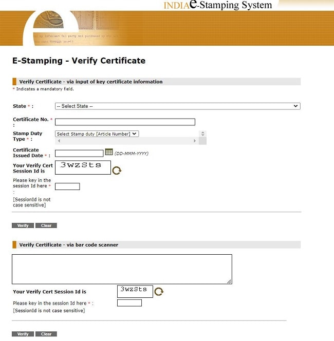 e-Stamping Verify