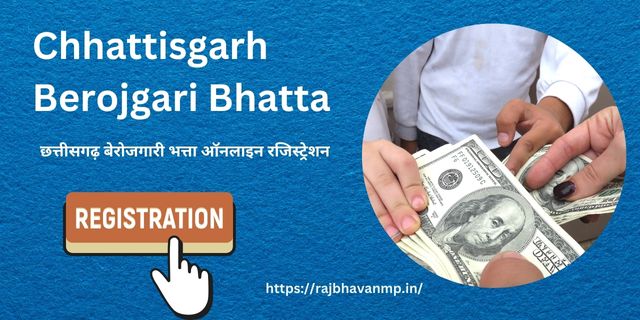 Chhattisgarh Berojgari Bhatta