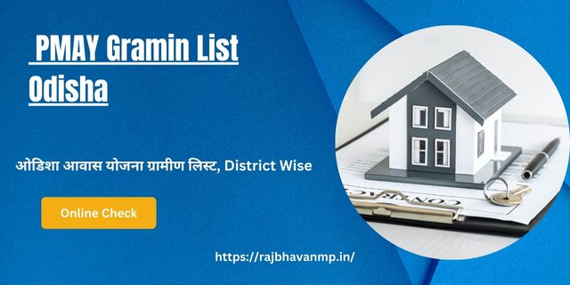 PMAY Gramin List Odisha