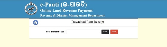 Download Rent Receipt