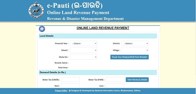 Find Pay Land Revenue