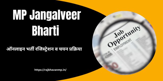 MP Jangalveer Bharti