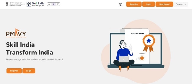 PMKVY Certificate