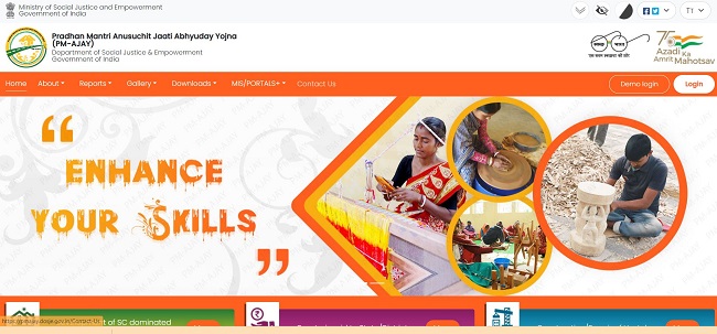 Pradhanmantri Anusuchit Jati Abhyudaya Yojana