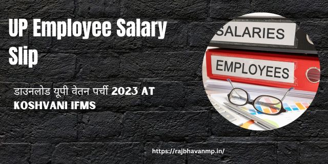 UP Employee Salary Slip