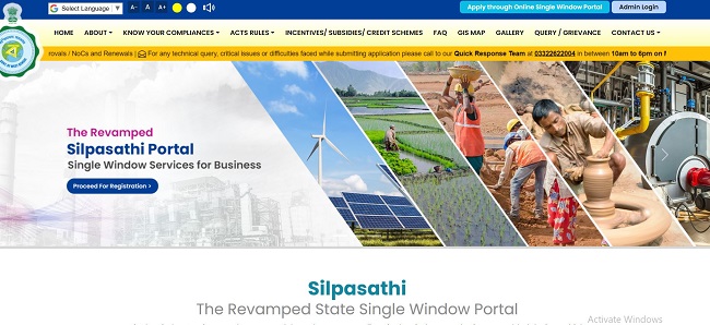 West Bengal Silpa Sathi Portal