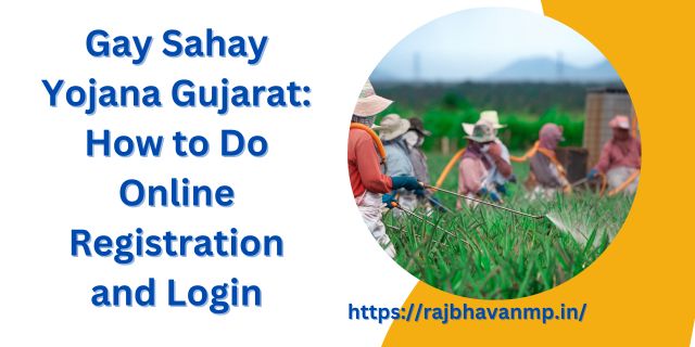 Gay Sahay Yojana Gujarat