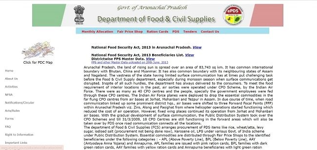 Arunachal Pradesh Ration Card Official Website