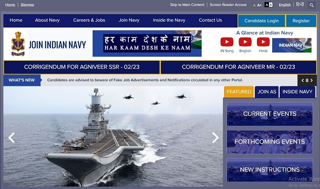 Join Indian Navy