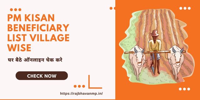 PM Kisan Beneficiary List Village Wise