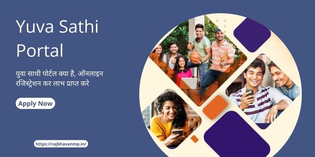 Yuva Sathi Portal