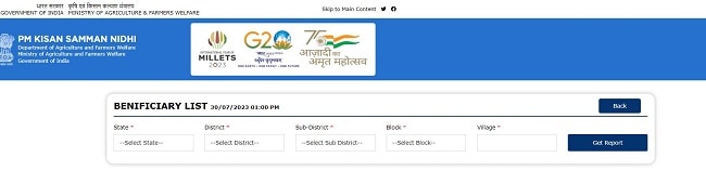 PM Kisan Beneficiary List Village Wise