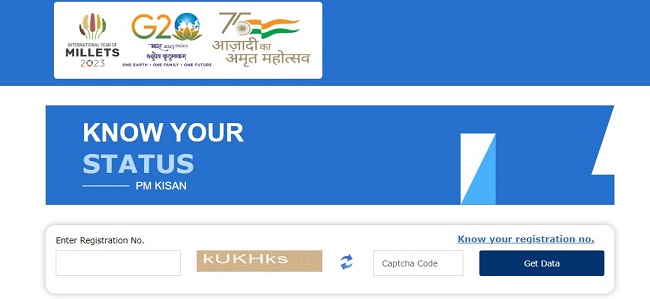 PM Kisan Aadhar Verification Pending