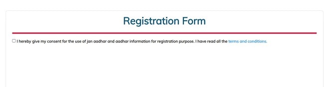 Registration Form