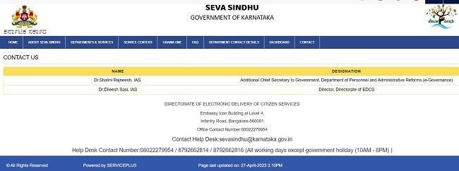 Contact Details