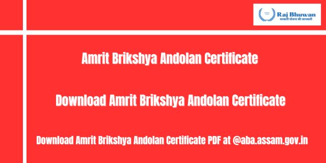 Amrit Brikshya Andolan Certificate