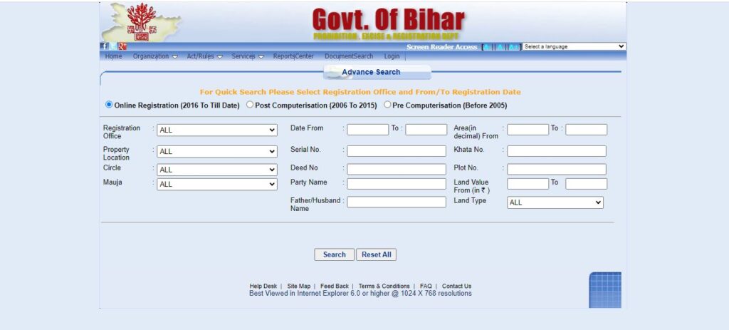 Bihar Jamin Ka Kewala