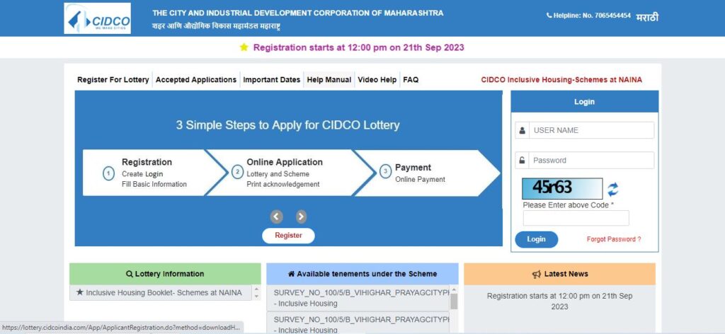 CIDCO Naina Lottery 