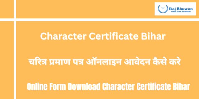 Character Certificate Bihar