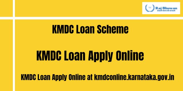 KMDC Loan Scheme 