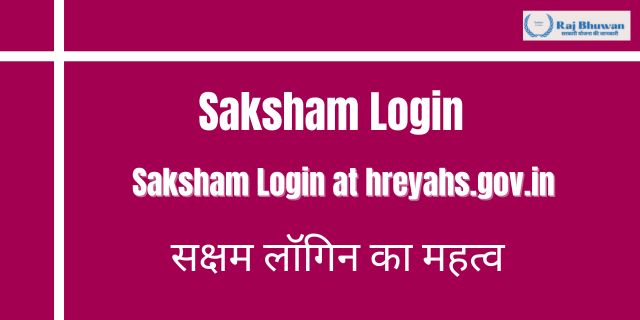 Saksham Login 