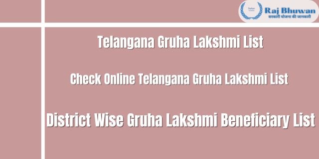 Telangana Gruha Lakshmi List 