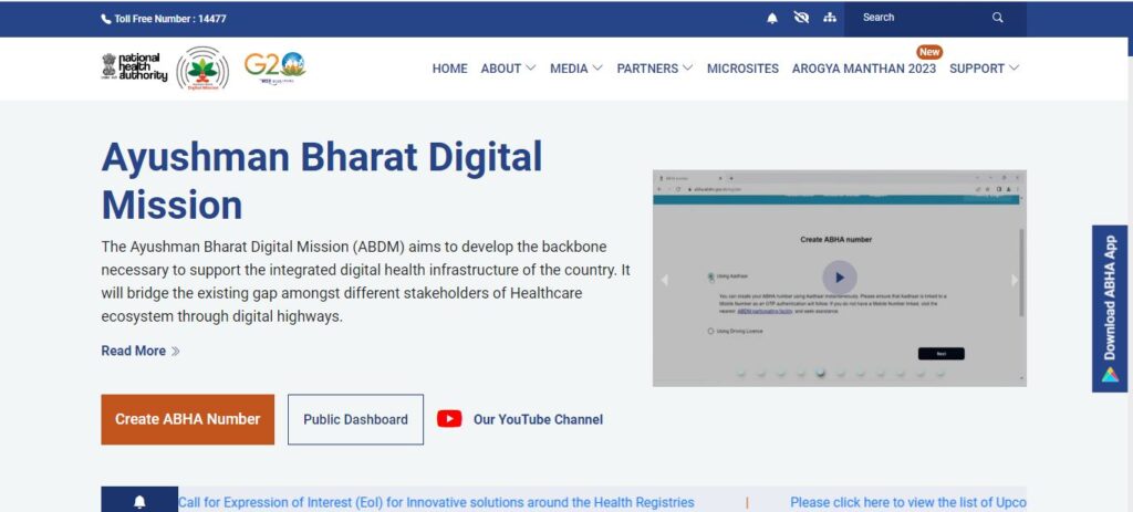 Ayushman Card Bimari List