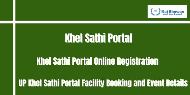 Khel Sathi Portal
