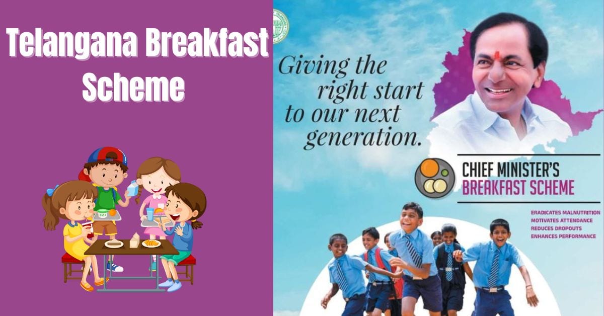 Telangana Breakfast Scheme