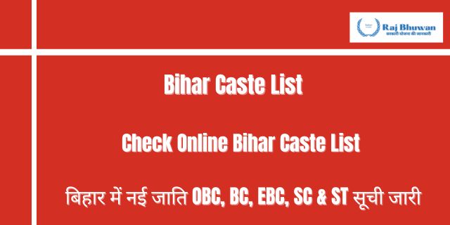 Bihar Caste List