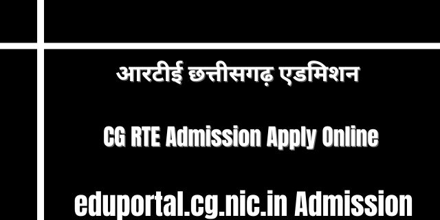 CG RTE Admission