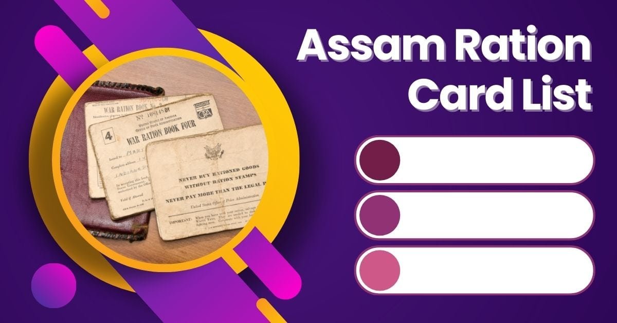 Assam Ration Card List