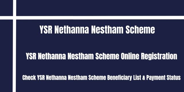 YSR Nethanna Nestham Scheme